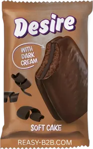 Desire Soft Cake Dark Cream Brown 50g