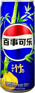 Pepsi Grapefruit 330ml China