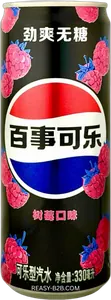 Pepsi Raspberry 330ml China