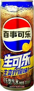 Pepsi Lemon Cola 330ml China
