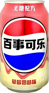 Pepsi Strawberry Milkshake 330ml China