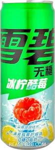 Sprite Rasperry Lemon 330ml China