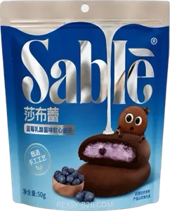 Sable Soft Center Cookies Blueberry 50g