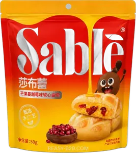 Sable Soft Center Cookies Mango Cranberry 50g